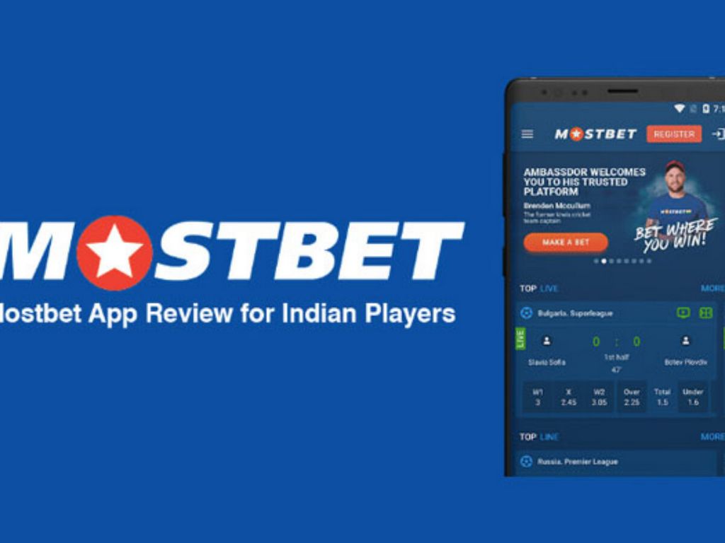 Mostbet Coupon Code 2025