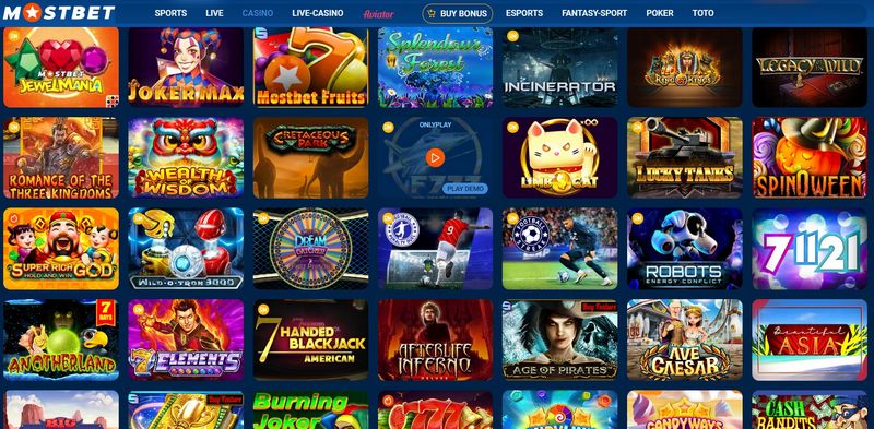 How to Update the Mostbet Application in 2025 How to Update the Mostbet Application in 2025
