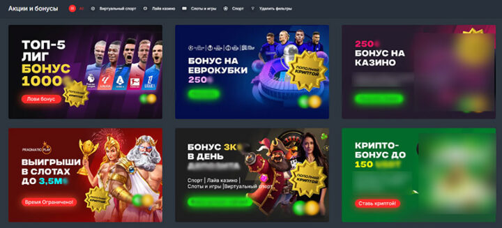 Кінні скачки онлайн Жокей та його вплив на результати