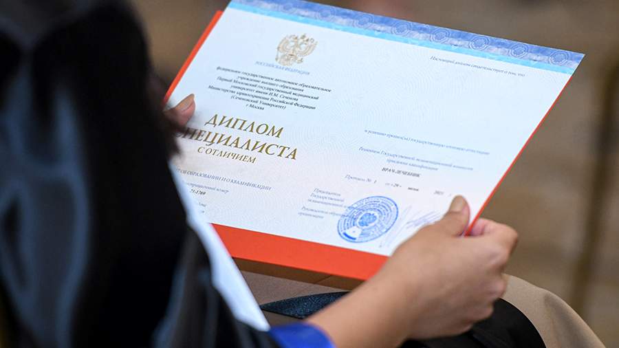 Купить диплом СГЛА на Амуре как и где заказать