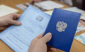 Купить диплом сварщика без предоплаты -594387326 Купить диплом сварщика без предоплаты -594387326