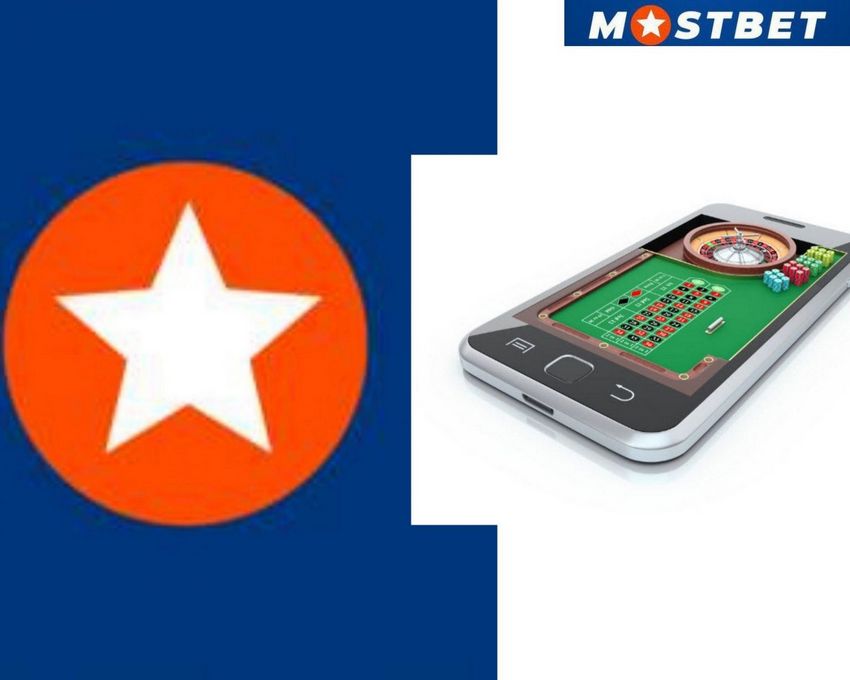 Mostbet 2026 - Отзыв о главном сайте онлайн-казино Mostbet Mostbet 2026 - Отзыв о главном сайте онлайн-казино Mostbet