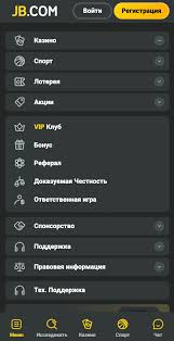 Experience the Ultimate Gaming Adventure with JB Casino App