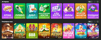 Experience the Ultimate Gaming Adventure with JB Casino App