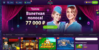 Зеркальное отображение сайта казино Clubnika|Веб-сайт казино Clubnika