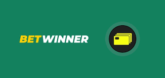 BetWinner Bookmaker A Comprehensive Guide to Betting