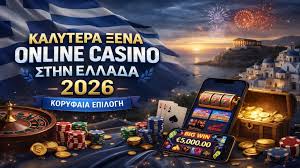 Τα Νέα Ξένα Online Casino Μάθετε Τα Πάντα!