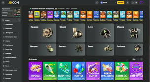 Welcome to JB Casino India - Your Ultimate Gaming Destination