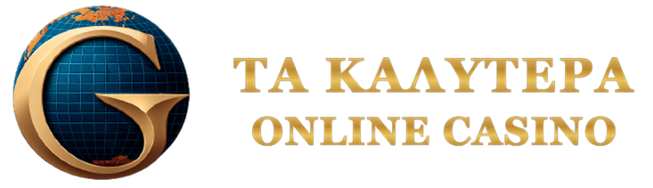 Τα Καλύτερα Online Καζίνο Στην Ελλάδα -137944167