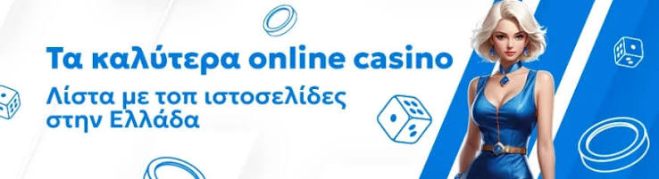 Discover the Benefits of Online Casinos Without Verification 1930984395